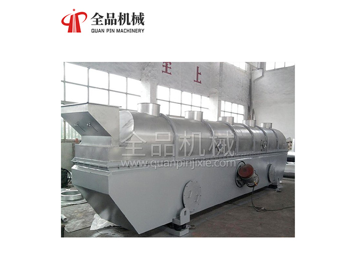 振動流化床干燥機