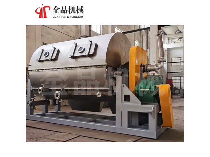 QP系列（單鼓、雙鼓）轉(zhuǎn)鼓干燥機(jī)